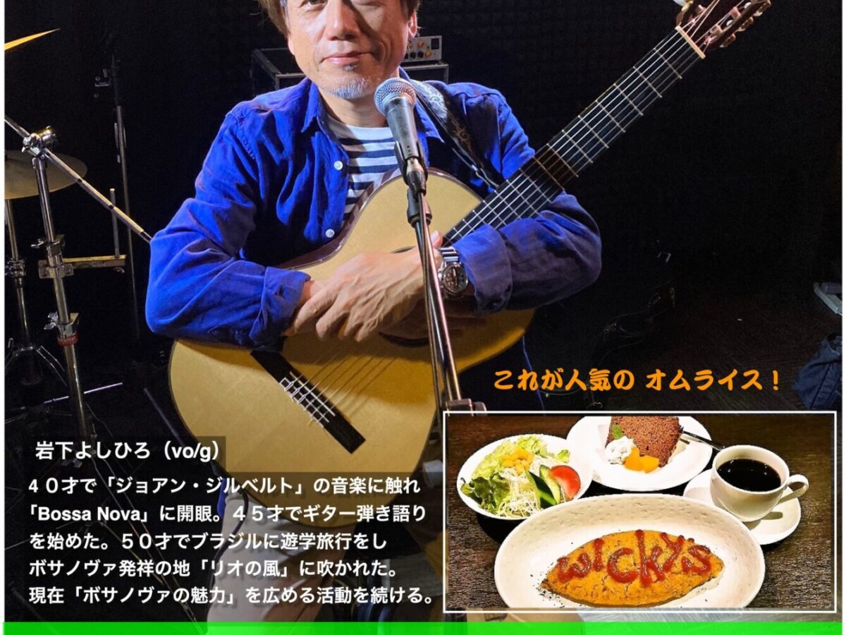 レコード Toninho Horta MPB レアグルーヴ ジャズ ボサノバ Amazon.co.jp: ダイアモンド・ランド: ミュージック