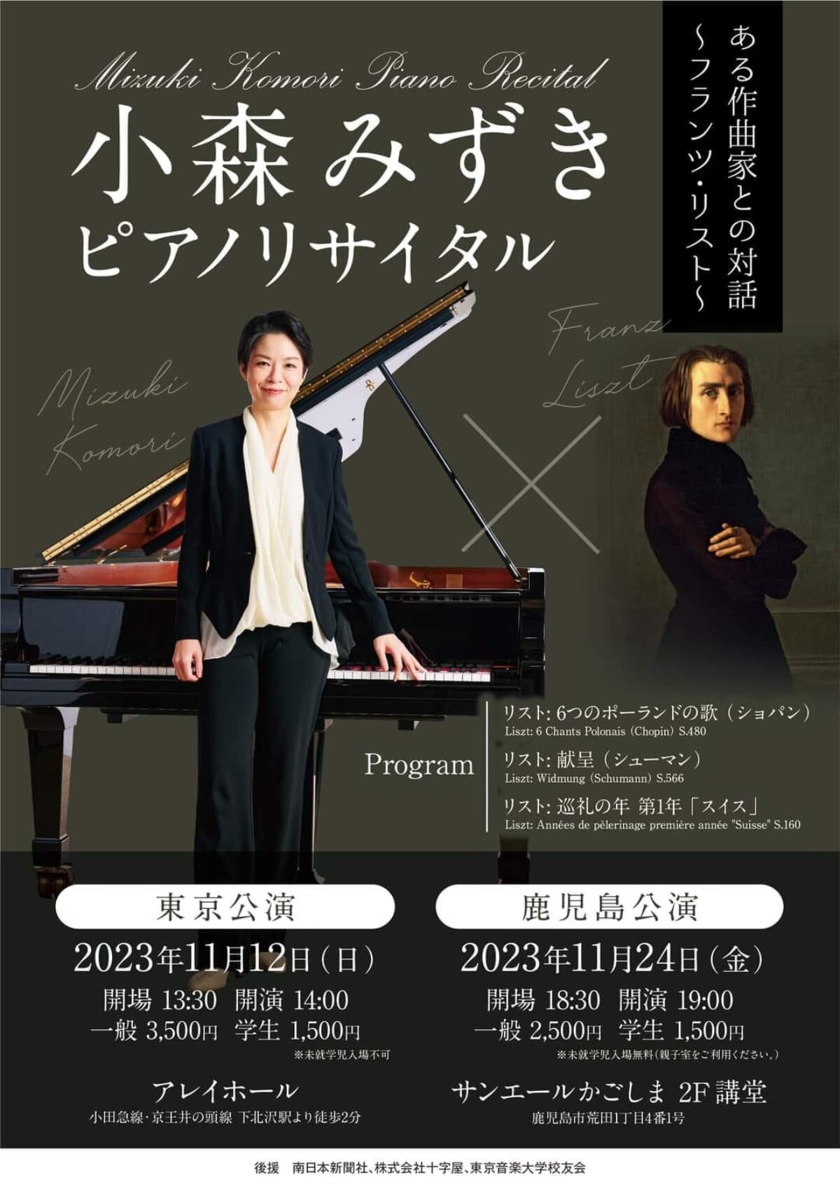 399652036_6748732468556205_831