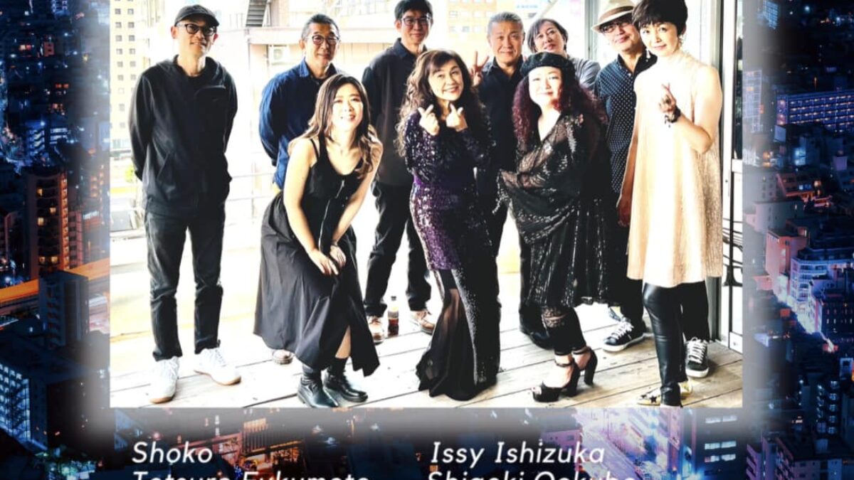 YUMING TRIBUTE YTB【2024年11月9日】- Music Live@鹿児島
