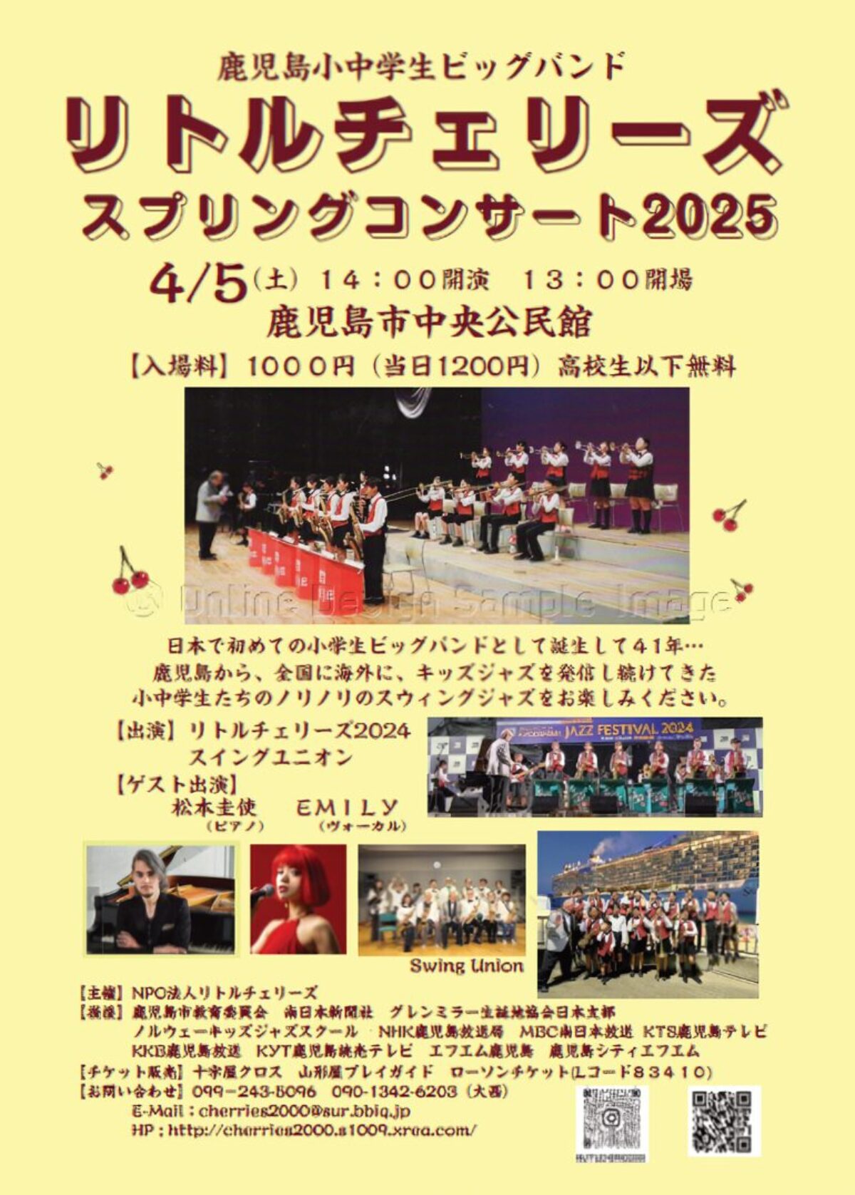 リリー　セバスチャン コンサートシリーズ D4DJ、ライブ「Lyrical Lily 4th LIVE – 宝物の1日 -」にて