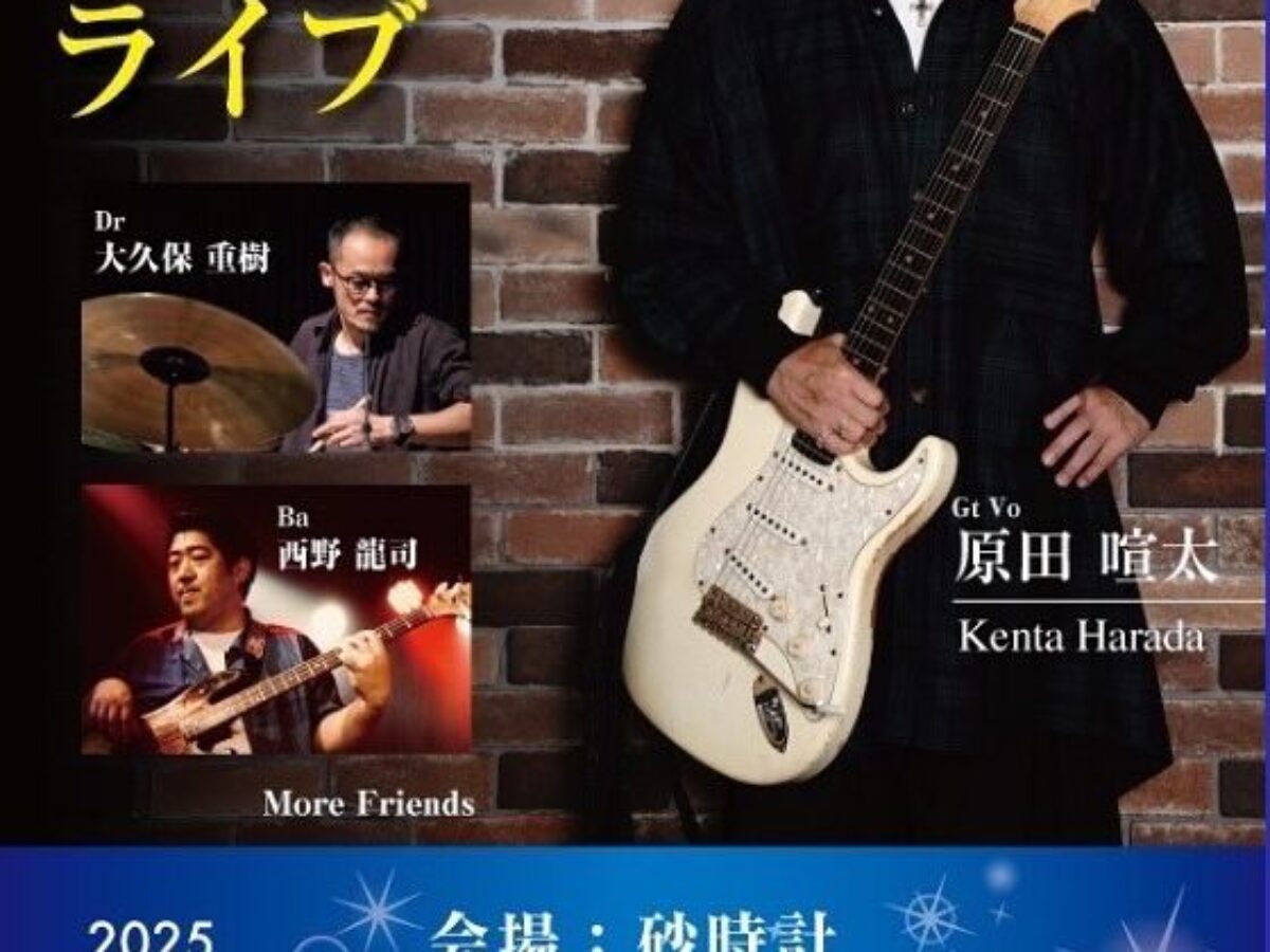 写真] 719658a1f82de95e8d16f30367241534 │ チーム31『もて耐