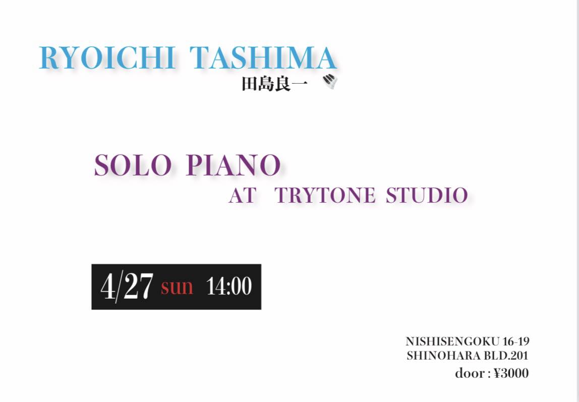 SOLO PIANO AT TRYTONE STUDIO