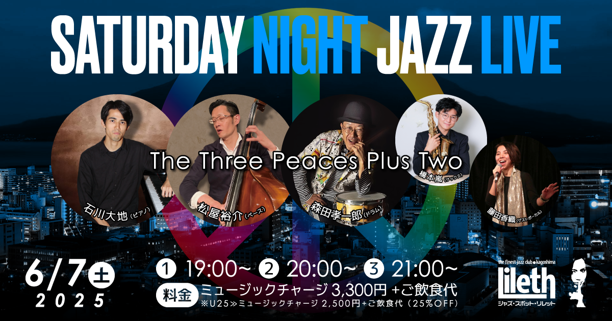 The Three Peaces Plus Two on SATURDAY NIGHT LIVE