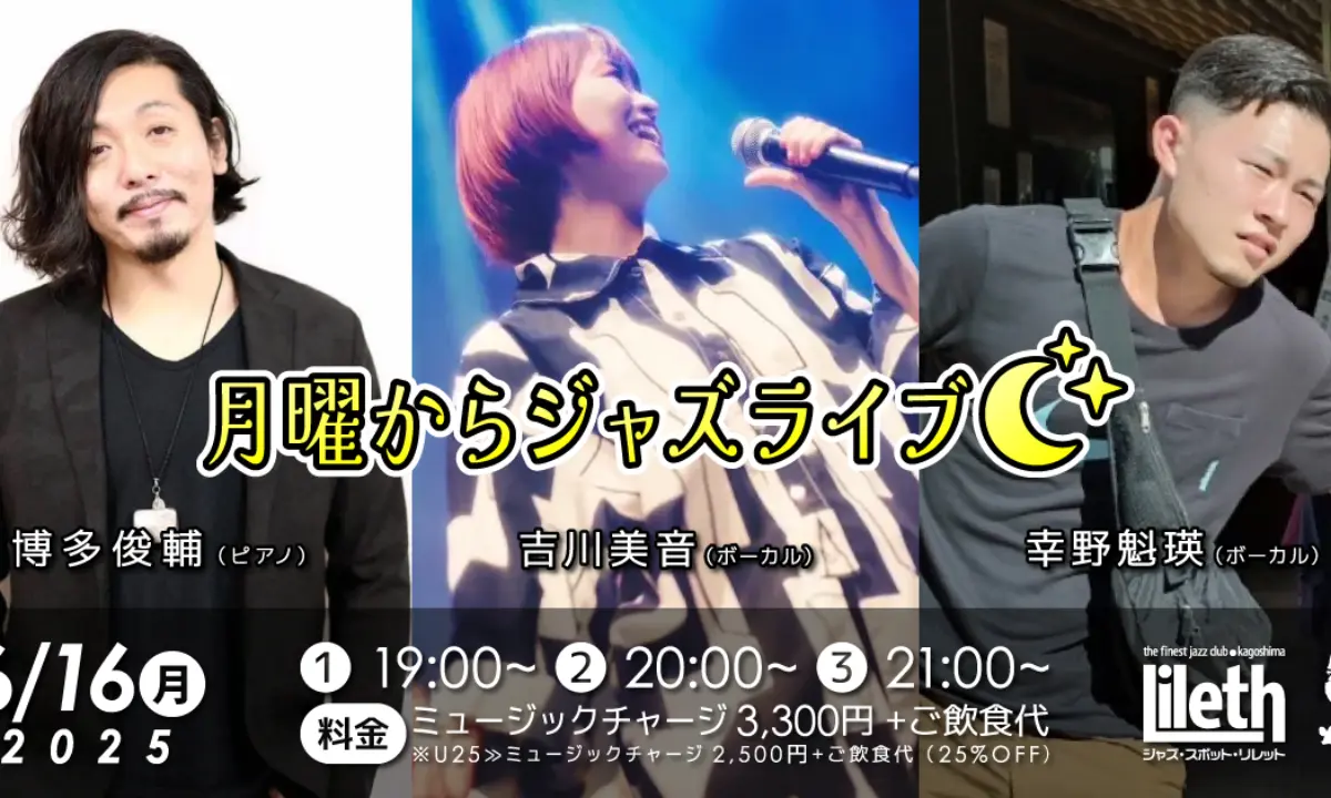 吉川和人さん　Daily Life2024 別注ミラー 吉川和人さん Daily Life2024 別注ミラー 吉川和人 ミラー