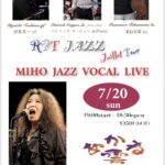 RPT JAZZ Juillet Tour MIHO JAZZ VOCAL LIVE