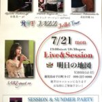 RPT JAZZ Juillet Tour