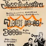 Cherry Island Jazz Orchestra@彩こう