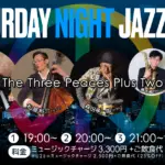 The Three Peaces Plus Two on SATURDAY NIGHT LIVE