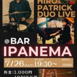 HIRO & PATRICK DUO LIVE@IPANEMA