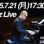 ミン・ジュシン(Pf) Jazz Live@Cafe J