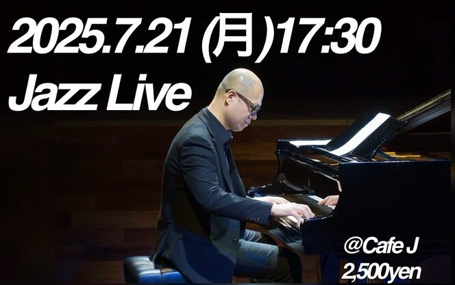 ミン・ジュシン(Pf) Jazz Live@Cafe J