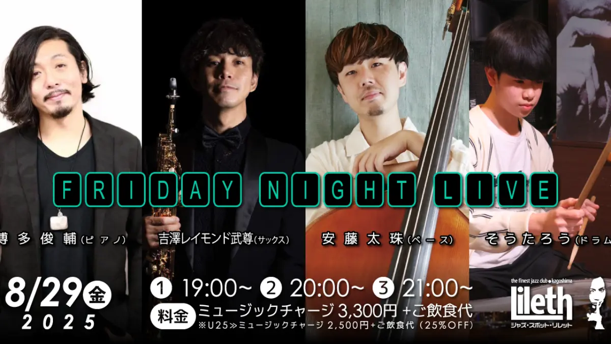 田中俊輔 田中 俊輔のプロフィール - Wantedly