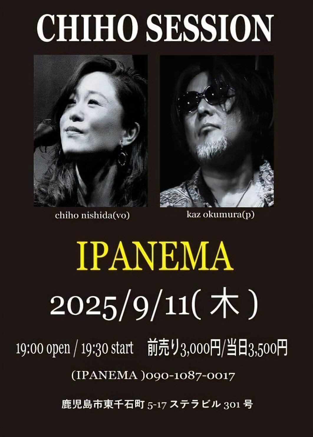 CHIHO SESSION@IPANEMA