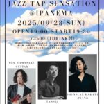 JAZZ TAP SENSATION@IPANEMA