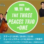 The Three Peaces Plus One on SATURDAY NIGHT LIVE