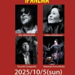 CHIHO BAND SPECIAL@IPANEMA