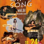 IKE presents LIFE SONG vol.51 ~ Acoustic Live