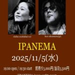 CHIHO SESSION@IPANEMA