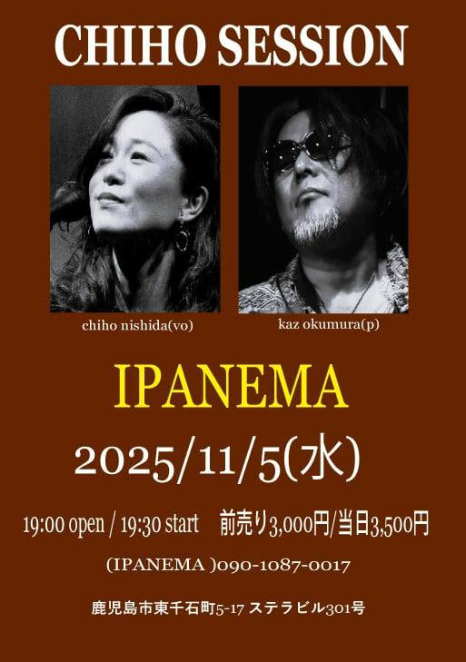 CHIHO SESSION@IPANEMA