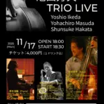 池田芳夫(Ba) TRIO LIVE at the MOONRISE Brewery