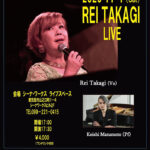 REI TAKAGI LIVE