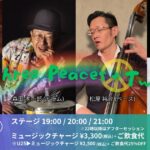 The Three Peaces Plus Two on SATURDAY NIGHT LIVE