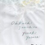 大口純一郎(Pf)×米木康志(Ba) Duo@吉次郎