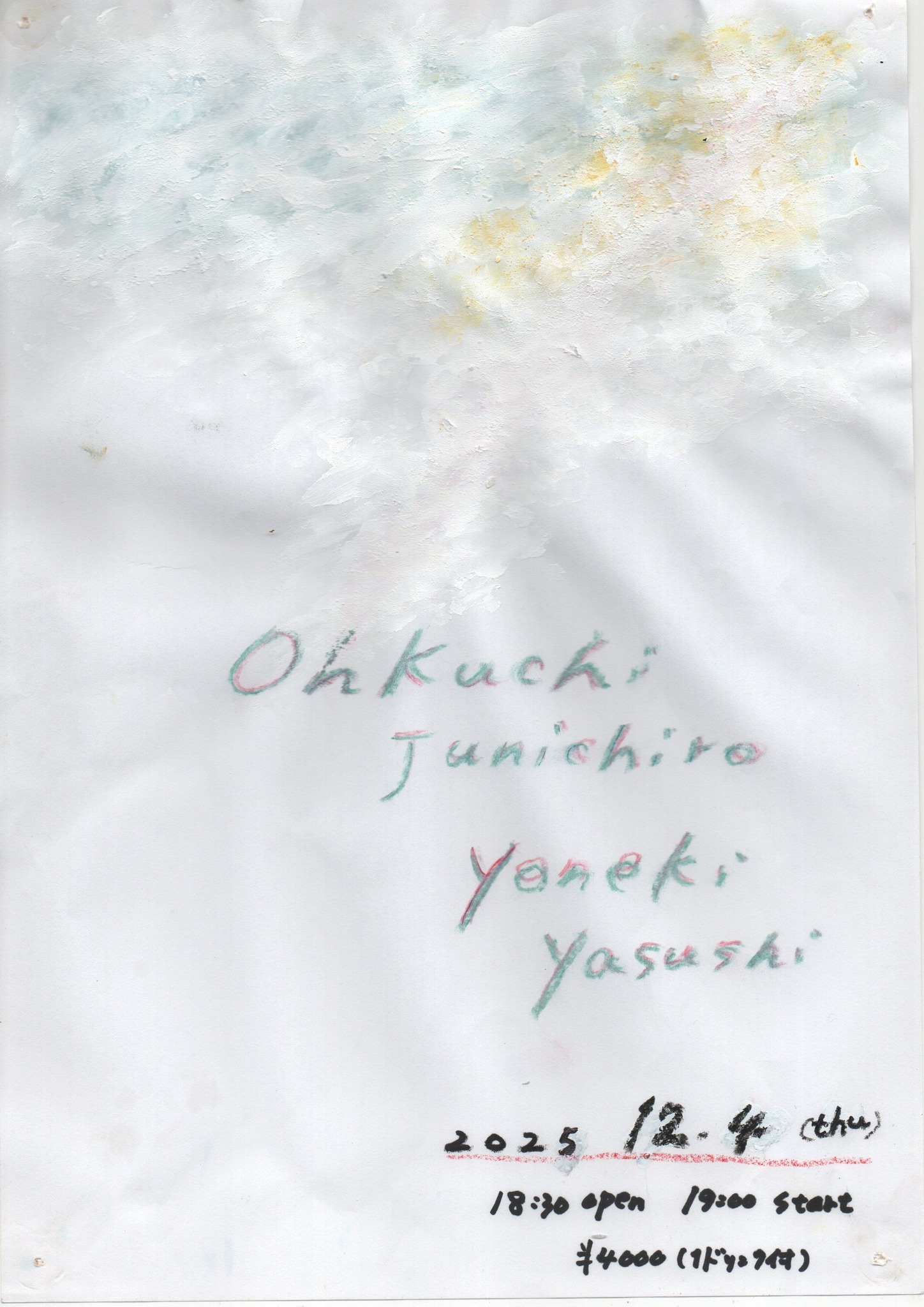 大口純一郎(Pf)×米木康志(Ba) Duo@吉次郎