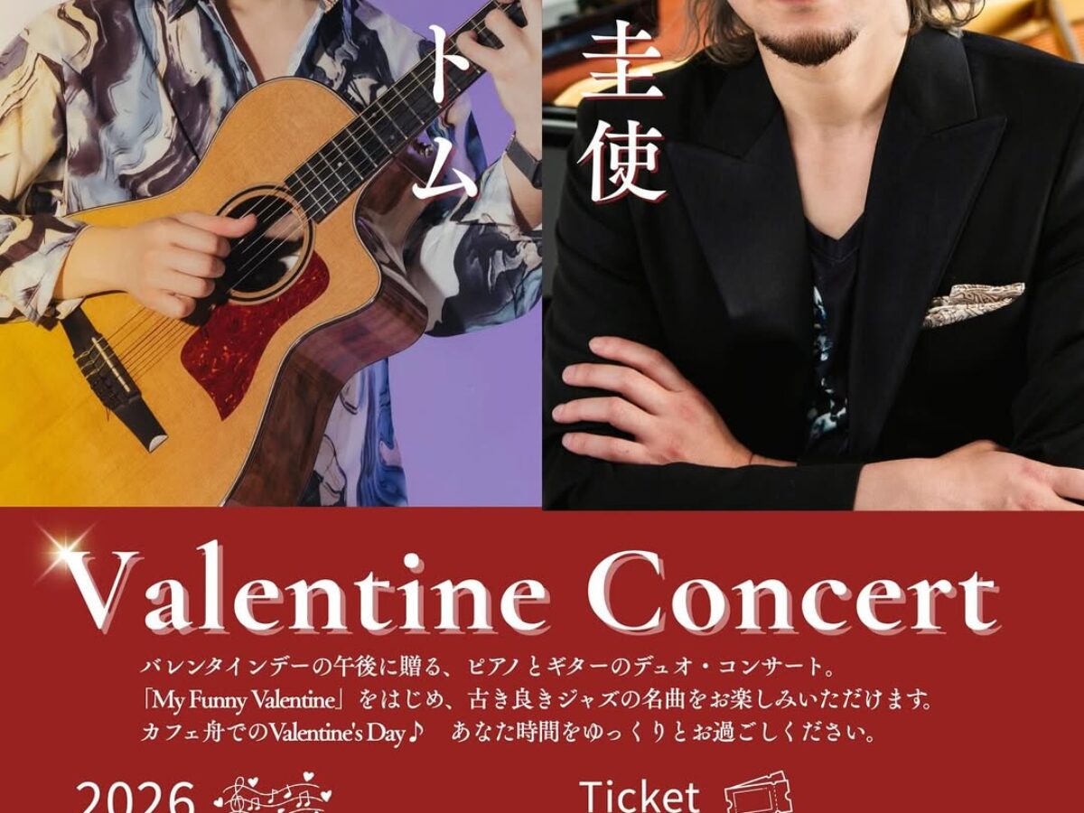 エレキギター ライブ コンサート maxresdefault.jpg