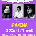 久々にRhodes出しますよ！LIVE