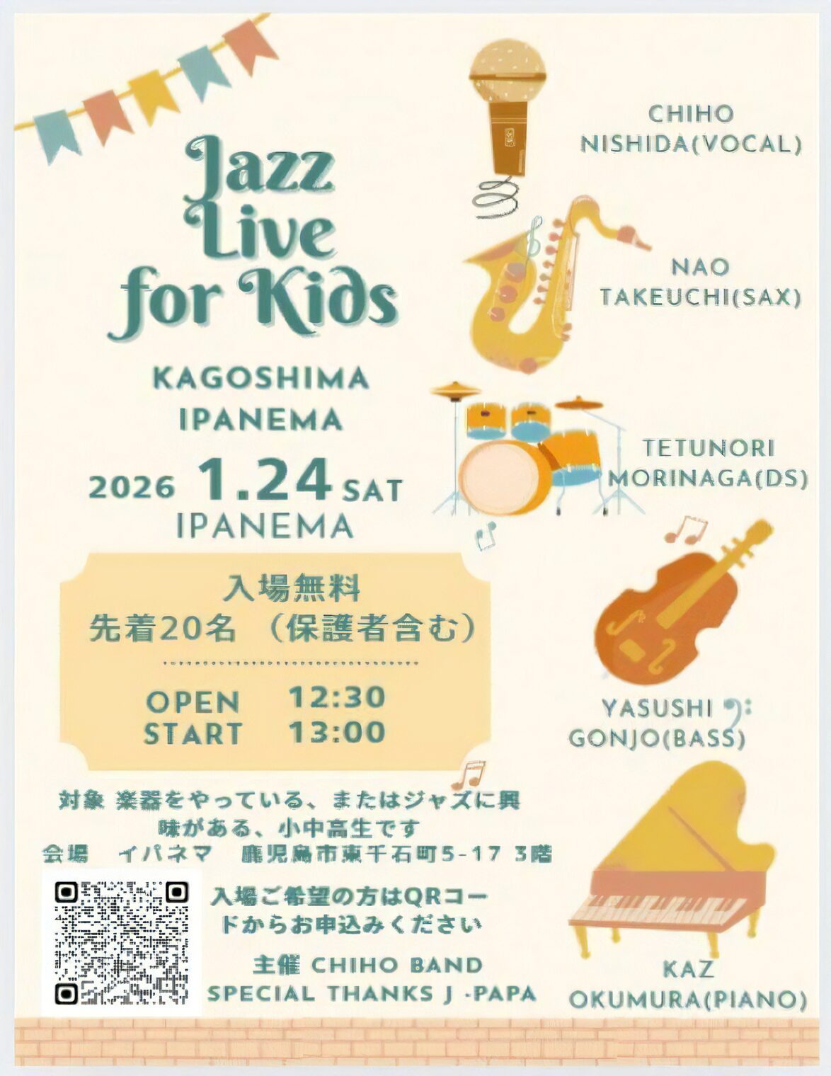 Jazz Live for Kids@KAGOSHIMA IPANEMA