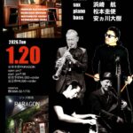 古地克成(Ds) カルテットツアー@串木野PARGON