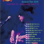 大澤誉志幸(Vo/Gt) Sasurai Tour 2026@鹿児島 SASURAI「15」Anniversary Tour