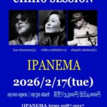 CHIHO SESSION@IPANEMA