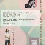 tomoko miyata LIVE in KAGOSHIMA