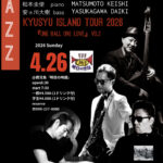 Ruchiph 4tet KYUSYU ISLAND TOUR 2026 「ONE HALL ONE LOVE」vol.2