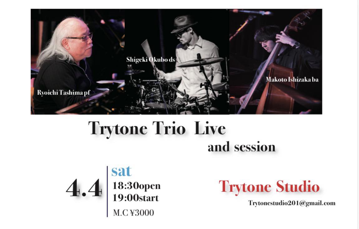 Trytone Trio Live and session
