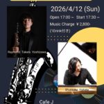 Cafe J Jazz Live
