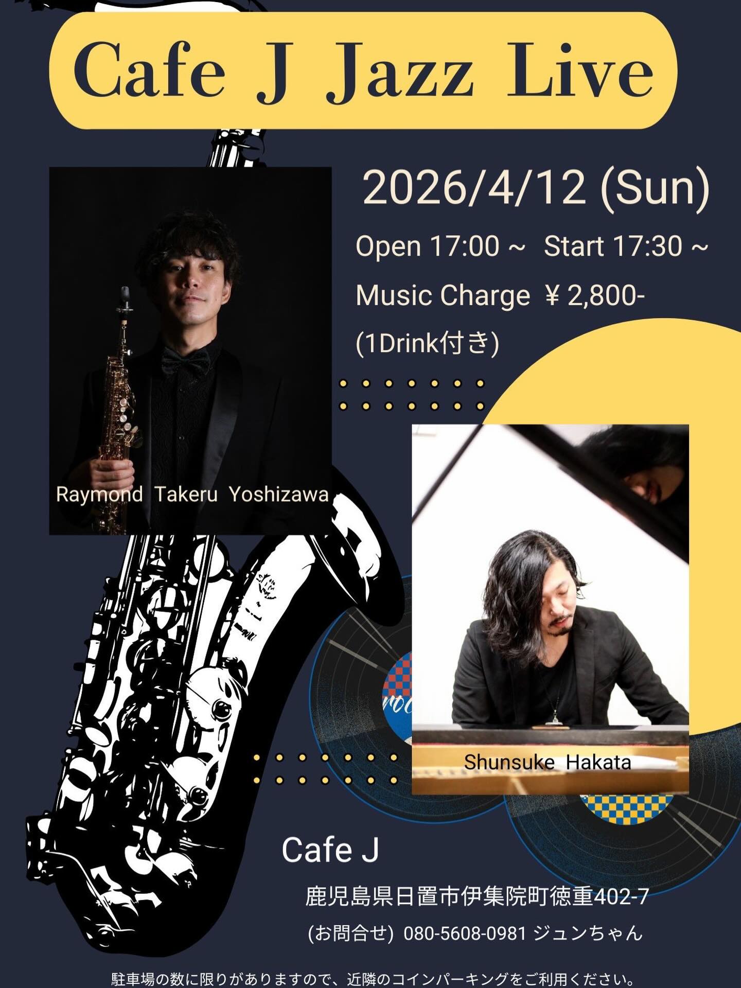 Cafe J Jazz Live