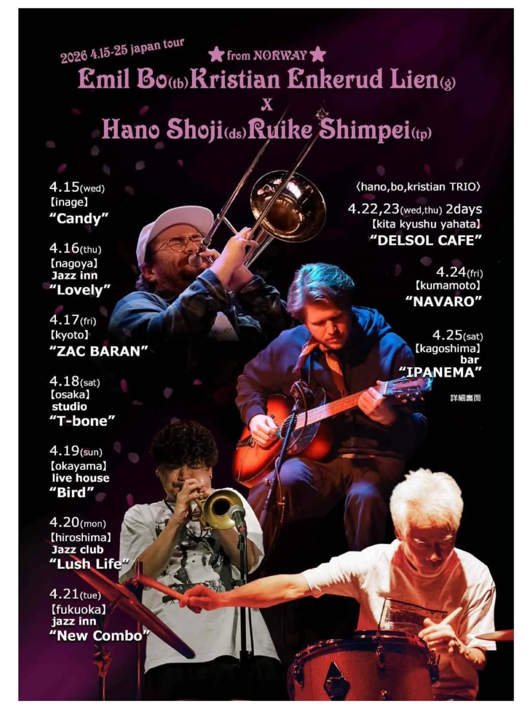 Emil Bo(tb) Kristian Enkerud Lien(g)×Hano Shoji(ds) Ruike Shimpei(tp) Japan Tour 2026＠鹿児島 IPANEMA