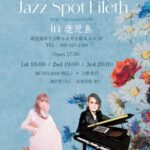 滝沢望(Vo)×松本圭使(Pf) Duo Live