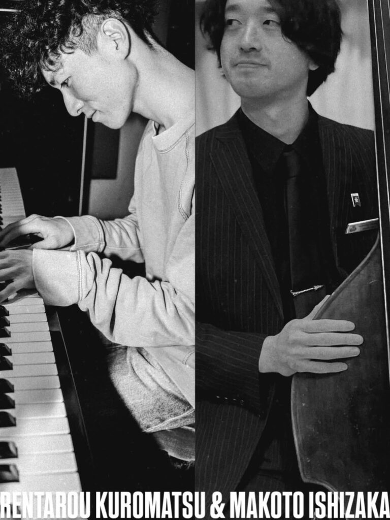 Split black-and-white photo of two musicians: a pianist on the left and a bassist on the right, both focused on their instruments; text at bottom reads Rentarou Kuromatsu & Makoto Ishizaka.