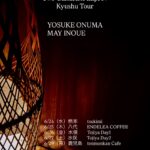 HotaruBi Two Guitarists Improv Kyushu Tour #ソコニアルオト