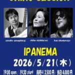 CHIHO SESSION@IPANEMA