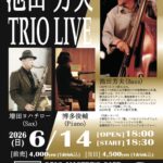 池田芳夫(Ba) TRIO LIVE