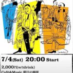 JAM SESSION@明日の地図