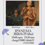 CHIHO SESSION@IPANEMA