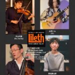 JAZZ LIVE@Jazz Spot Lileth