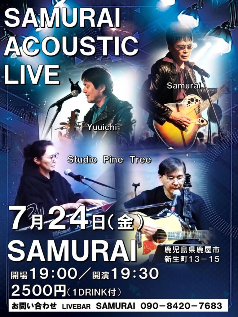 Promotional poster for Samurai Acoustic Live featuring Yuichi (left) and Samurai (right) with Studio Pine Tree; details in Japanese and English.