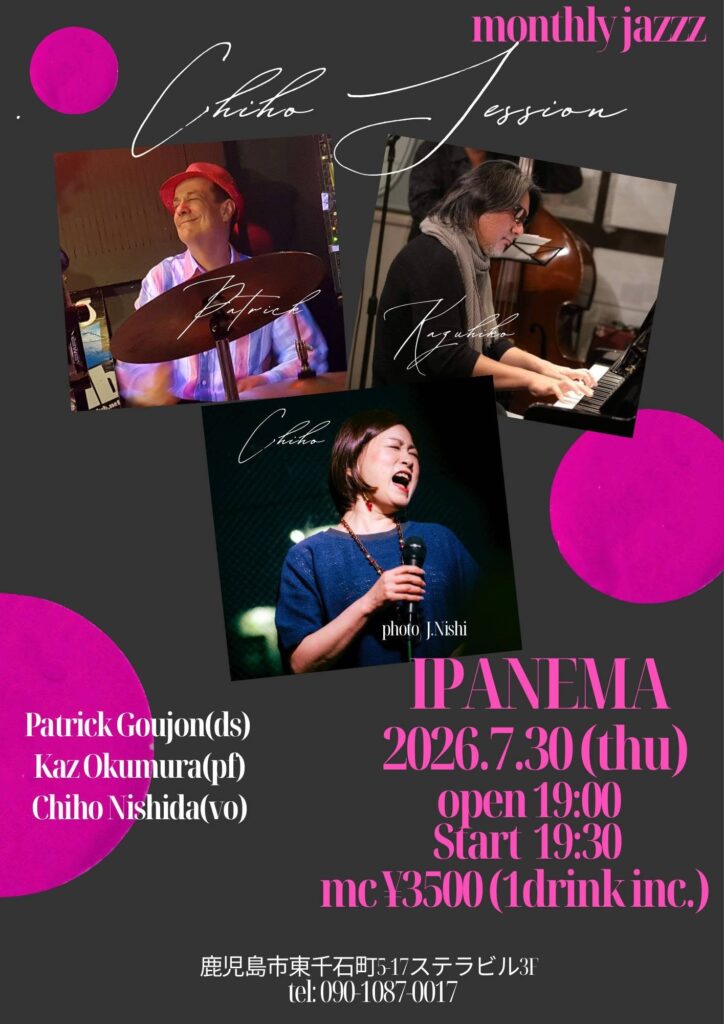 Jazz concert poster featuring three musician photos on a dark background with bright pink accents and handwritten names, date July 30, 2026.